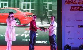 东莞路人爆料新闻视频,揭秘事件真相  第3张