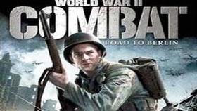 激战柏林在线观看免费,免费在线观看，重温二战烽火岁月  第2张