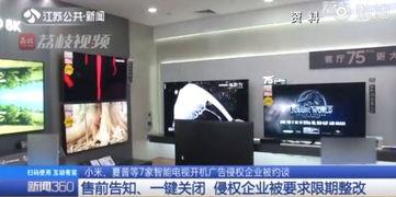 明星爆料高铁视频,揭秘明星高铁生活点滴