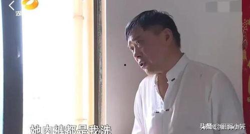 爆料前男友的视频,揭秘不为人知的真相  第2张