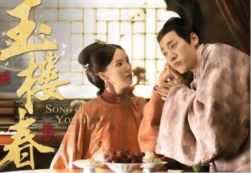 于正金晨最新爆料,独家爆料引热议 第3张 于正金晨最新爆料,独家爆料引热议 第3张