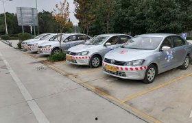 远俊驾校爆料视频最新消息,驾校内幕大揭秘! 第1张 远俊驾校爆料视频最新消息,驾校内幕大揭秘! 第1张