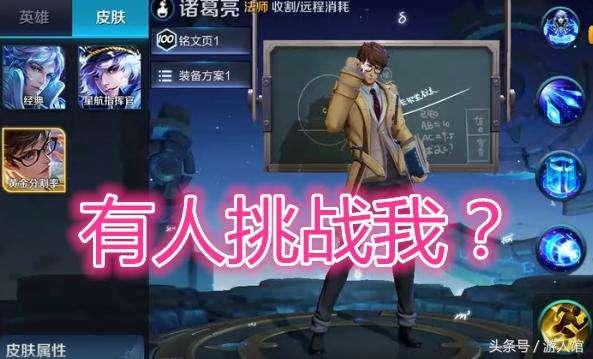 悲喜皮肤爆料视频,视频爆料带你领略游戏情感之旅 第2张 悲喜皮肤爆料视频,视频爆料带你领略游戏情感之旅 第2张