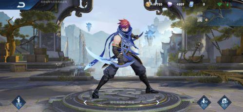 澜王者新皮肤爆料最新,神秘东方元素，惊艳亮相！