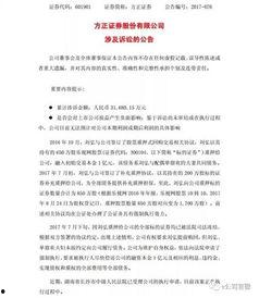 乐视高管爆料老贾视频大全,乐视高管爆料贾跃亭视频大全背后的真相 第1张 乐视高管爆料老贾视频大全,乐视高管爆料贾跃亭视频大全背后的真相 第1张