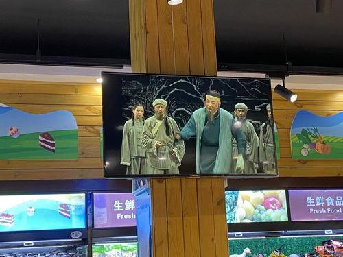 红旗超市爆料视频大全集,揭秘超市内幕与消费者权益