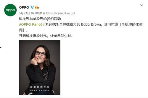 蔡子晴爆料图片大全集最新,揭秘不为人知的幕后故事