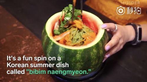 吃外国网红瓜,揭秘那些跨国界的“瓜”事  第3张