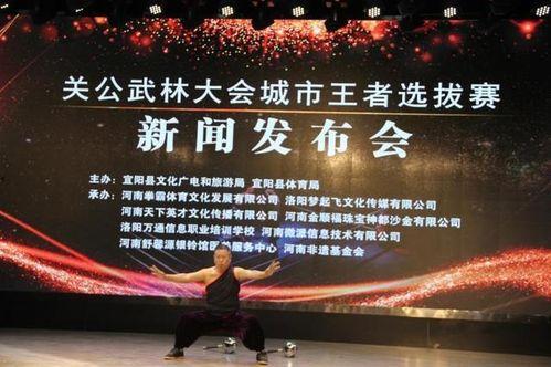武林大会爆料新闻报道内容,独家爆料揭秘各大门派秘籍争夺战 第1张 武林大会爆料新闻报道内容,独家爆料揭秘各大门派秘籍争夺战 第1张